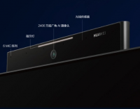 OLED, 120 Гц, 24 Мп и 14 динамиков и HarmonyOS за $3475. Стартовали продажи нового флагмана Huawei