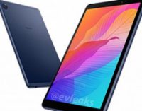 Huawei готовит 8-дюймовый планшет MatePad T