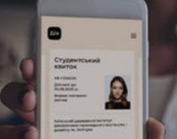 За первую неделю электронный студенческий билет оформили более 48 тыс. человек