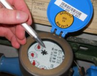 Как организовать учет показаний счетчиков на компьютере