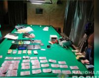 У Полтавській області викрили мережу гральних закладів
