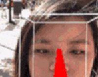Смартфон определил интересующие пользователя объекты по взгляду