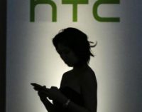 HTC готовит смартфон Desire 20 Pro