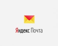 Яндекс тестирует «Почту Про» без рекламы