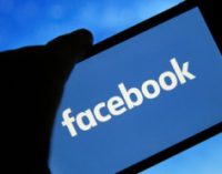 ЕС не будет подстраиваться под Facebook в вопросах регулирования