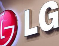 LG готовит смартфон с вращающимся экраном