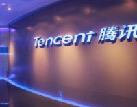 Tencent инвестирует $70 млрд в развитие новой технологической инфраструктуры