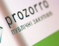 ProZorro запустит постоянную программу сотрудничества для "белых хакеров"