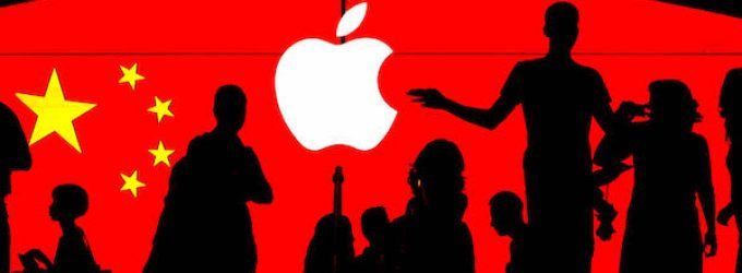Apple ускорила перенос производства из Китая