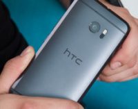 Уже официально: HTC назвала дату выхода нового смартфона