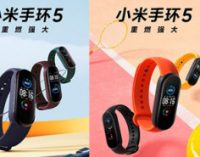 Xiaomi опубликовала шесть новых тизеров Xiaomi Mi Band 5