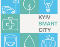 В приложении Kyiv Smart City появился новый функционал для автовладельцев
